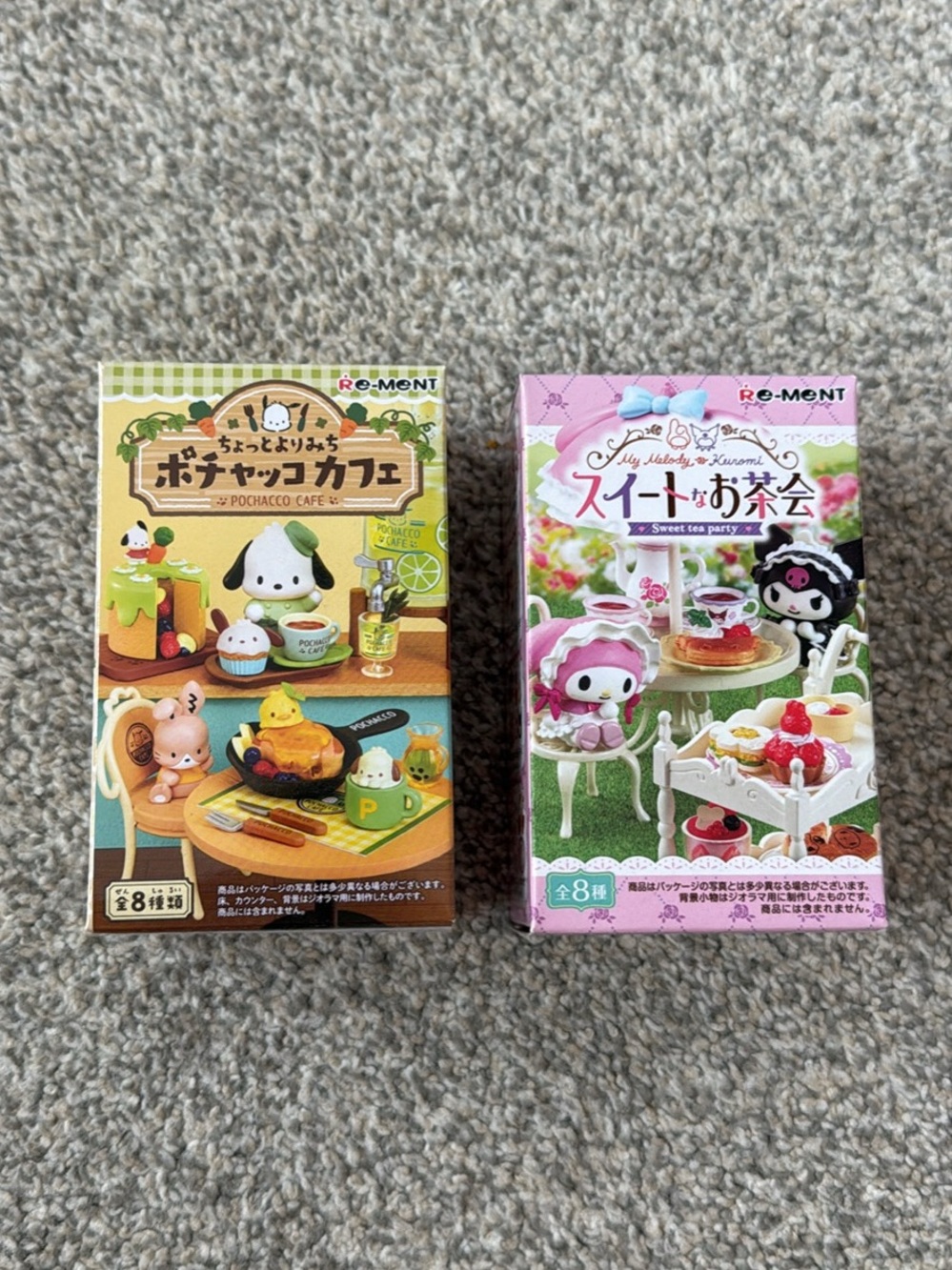Sanrio Pochacco & My Melody Miniature Cafe Playset Boxes - Yellow, Pink